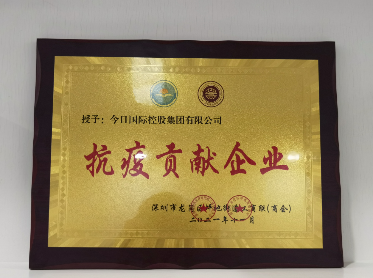 尊龙凯时官方网网址 - 人生就得博
